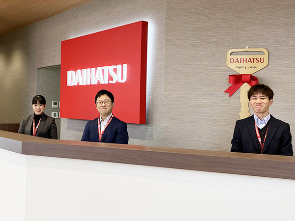 ショールーム受付